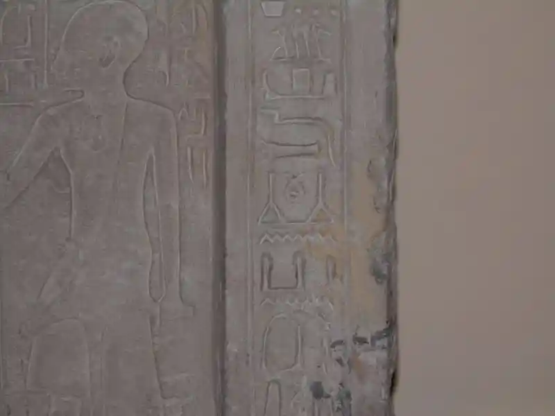 Jesus fish on a prechristian door-shaped funerary stele